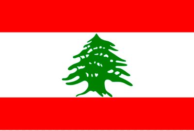 Ancient lebanon - Phoenicians - Home Lebanese Flag, Lebanon Flag, Flag Vector, Flag Decal, Handmade Sticker, Flags Of The World, Flag Colors, National Flag, استوديو الصور