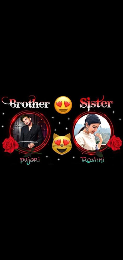 love you bhaiya Brother Sister, Love You