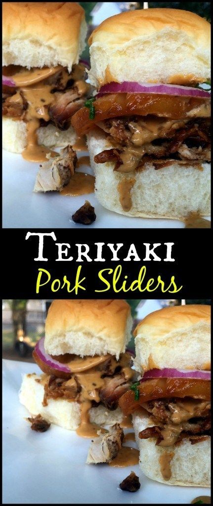 Teriyaki Pork Sliders - Aunt Bee's Recipes Pineapple Pork Tenderloin, Pulled Pork Dip, Pork Dip, Pork Tenderloin Sliders, Tenderloin Sliders, Teriyaki Pineapple, The Best Pulled Pork, Teriyaki Pork Tenderloin, Best Pulled Pork