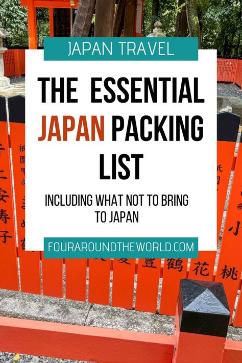 If you're getting ready for a Japan vacation, our Japan travel packing list has you covered. From seasonal clothing to travel essentials for Japan, this Japan holiday packing list is perfect for a two-week Japan trip. Don't forget to check off everything on your Japan travel checklist Japan Checklist Packing Lists, Japan Cruise Packing List, Japan Trip Packing Lists, What To Bring To Japan, Travel Essentials For Japan, Packing For Japan In Fall, Japan Packing List Fall, What To Wear In Japan In November, Japan Checklist