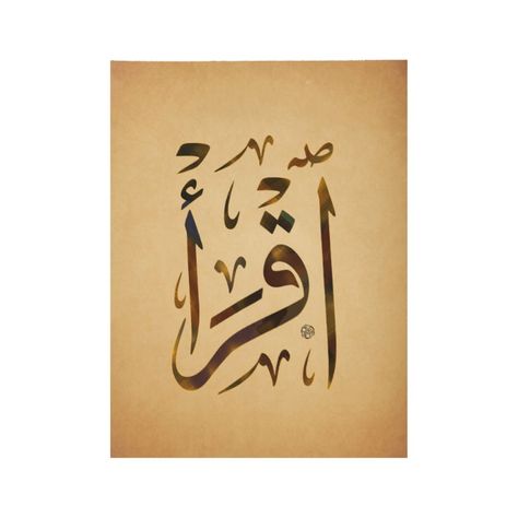 Arabic Calligraphy of the word " Iqra' ". First word of chapter 96 of Holy Quran Book, " Iqra' "may mean "read", or "recite or rehearse", or "proclaim aloud", the object understood being Allah's Message. For an account of the circumstances in which this first revelation-the divine commission to preach and proclaim Allah's Message came to the Prophet, in the cave of Hira ', see C. 27-31. In worldly letters he was unversed, but with spiritual knowledge his mind and soul were filled, and now had co Arabic Posters, Arabic Calligraphy Artwork, Calligraphy Gifts, Wood Poster, Old Paper Background, Calligraphy Artwork, Paper Background Design, Islamic Calligraphy Painting, Calligraphy Art Print