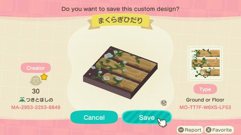 Animal Crossing Wood Plank Path, Wood Planks Anch, Acnh Paths Designs Wood Planks, Wood Plank Acnh, Acnh Wood Planks Code, Acnh Wooden Planks Code, Acnh Wooden Planks, Acnh Plank Path Designs, Acnh Wooden Path Code