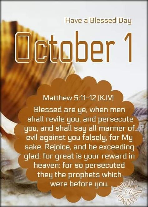 October 1 Bible Verse, Monthly Mantra, October Scripture, October Prayer, October Blessings, October Images, Happy New Month Quotes, New Month Quotes, Warfare Prayers