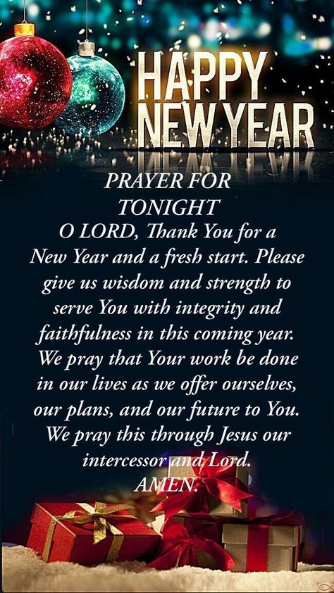 New Year Prayer Quote, New Year Verses, New Year Prayer, Prayer For Tonight, Christmas Greetings Pictures, New Year's Eve Wishes, Happy New Month Quotes, Merry Christmas My Friend, Christmas Card Verses