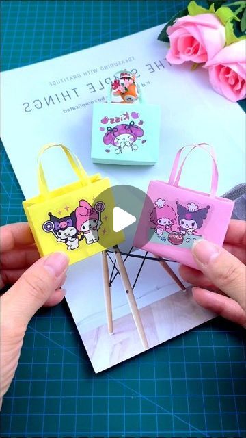 paper crafts creator on Instagram: "How to make a cute mini handbag 👜. #parentchild #handmade #Handicrafts #kidsactivities #origami #kindergarten #fun #tutorial #diy #papercut paper craft" Kindergarten Fun, Mini Handbag, Tutorial Diy, Mini Handbags, How To Make Paper, Lunch Bag, Paper Craft, Kids And Parenting, Mini Bag