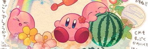 Cute Backgrounds For Twitter, Cute Macbook Air Wallpaper, Watermelon Banner Discord, Kirby Discord Banner, Nintendo Header, Gif Header For Discord, Cute Medium Widget, Twitter Pfp And Header, Cute Cover Photo