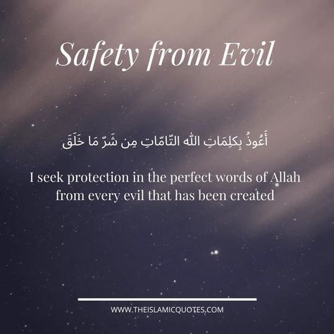 Protection Against Evil, Islamic Duas, Protection From Evil, Effective Prayer, Prayer For Protection, Good Relationship Quotes, Perfect Word, Daily Prayer, Prayer Quotes