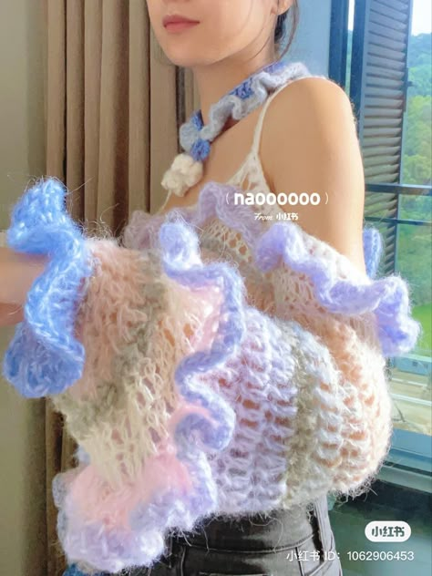 crochet Rococo Crochet, Crochet Art Ideas, Rave Crochet, Crochet Rave, Fur Crochet, Crochet Outfits, Purple Crochet, Trendy Outfit Ideas, Crochet Design Pattern