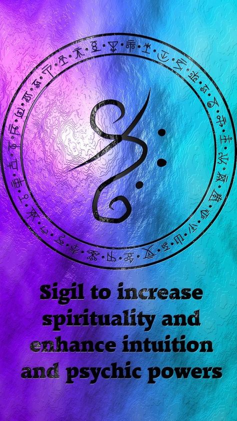 a sigil to help increase your #spirtuality #intution level and your #psychic powers - #sigil #sigils #witchcraft #sigilmagick #magick Protection Sigils, Sigil Tattoo, Magick Symbols, Rune Symbols, Magia Das Ervas, Wiccan Symbols, Healing Codes, Magick Spells, Wiccan Spell Book