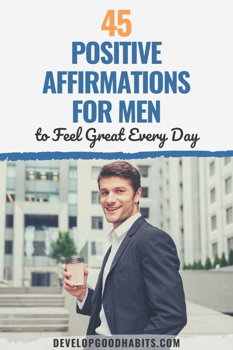 45 Positive Affirmations for Men to Feel Great Every Day Bullet Journal For Men, Genie Script, Powerful Questions, List Of Affirmations, Positive Mantras, Positive Encouragement, Quotes Mindset, Affirmations Positive, Affirmations For Women