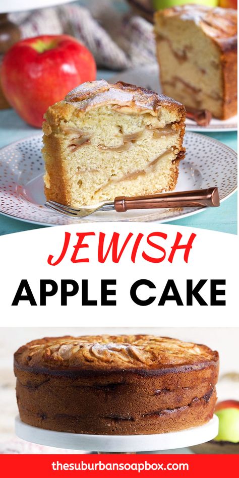 Buttery cake with ribbons of cinnamon spiked apples make my Jewish Apple Cake the best apple recipe for fall. Simple to make, this recipe is a must bake all year long. Jewish Apple Cake, Apples And Cinnamon, Apple Desserts Easy, Apple Cake Recipe, Sweet Apples, Apple Dessert, Apple Cake Recipes, Dessert Cake Recipes, Dessert Cake