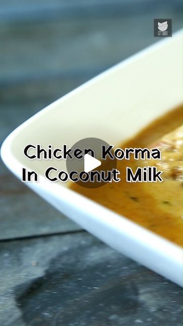 White Chicken Korma Recipe, White Korma Recipe, Chicken Korma Recipe Indian Foods, South Indian Chicken Recipes, Chicken Kurma, White Gravy Recipe, Chicken Korma Recipe, Korma Recipe, Ginger Paste