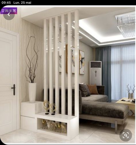 Modern Partition, Modern Partition Walls, Room Partition Wall, Wall Partition Design, Living Room Divider, Indian Living Rooms, Living Room Partition, Living Room Partition Design, Room Partition Designs