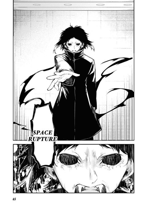 Vampire Manga, Akutagawa Ryunosuke, Bungou Stray Dogs Characters, Manga Couples, Bongou Stray Dogs, Stray Dogs Anime, Art Icon, Manga Illustration, Manga Drawing