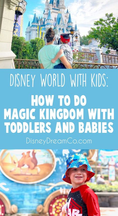 Disney World Must Do, Disney World With Kids, How To Do Magic, Magic Kingdom Tips, Disney World With Toddlers, Going To Disney World, Magic Kingdom Rides, Disney World Tips, Disney World Secrets