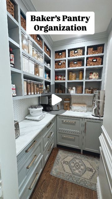 Jamie Tarence | Family Savvy | Food/Lifestyle Blog on Instagram: "Bakers Pantry FINALLY Organized and I am in love!!! I can bake and cook and use all my appliances with ease!!! Shout out to all the friends who made this a reality!!! @emhar_riv for the design! @cre_bham for the build  @organizewith_laurie for making g it beautiful!!!" Butcher Block Pantry, Bakers Pantry, Baking Pantry, Family Savvy, House Planning, Butcher Block Counter, Food Lifestyle, Pantry Organization, Butcher Block