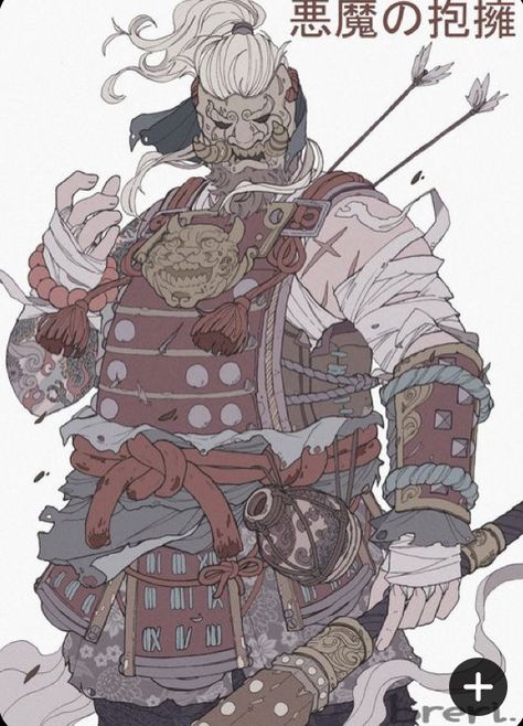 Samurai Concept, Ronin Samurai, Arte Ninja, Samurai Artwork, Marvel Characters Art, Japan Shop, Samurai Art, For Honor, Dope Art