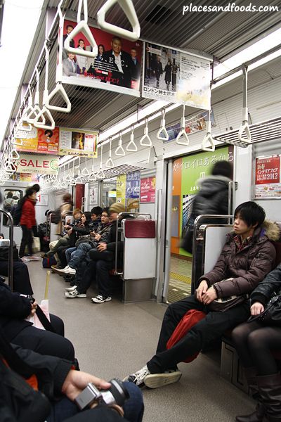 Train Inside Photography, Inside Train Reference, Japan Train Inside, Japanese Train Inside, Inside Train Aesthetic, Inside Of Train, Inside A Train, Train Inside, Inside The Train