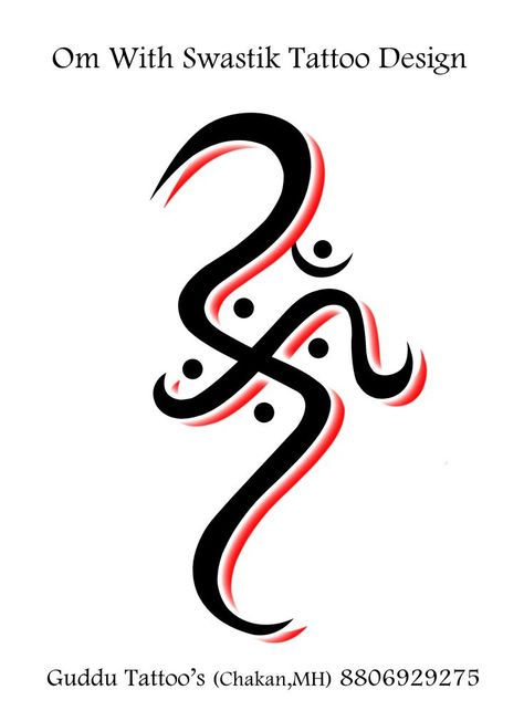 om tattoo designs, om with swastik tattoo designs, mahadev tattoo designs, swastik tattoo designs Swastik Tattoo, Trishul Tattoo Designs, Ma Tattoo, Om Tattoo Design, Wedding Card Design Indian, Lioness Tattoo, Shiva Tattoo Design, Om Tattoo, God Tattoos