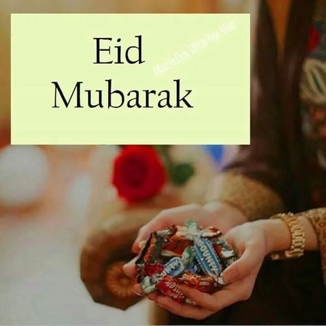 Ramadan Mubarak Pic, Eid Mubarak Pictures, Eid Mubarak Dpz, Eid Mubarak Pic, Ramzan Eid, Eid Wishes, Ied Mubarak, Eid Quotes, Eid Mubarak Quotes