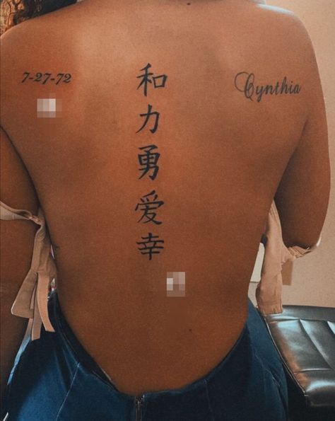 Chinese Tattoo Down Spine, Back Tattoo Women Spine Chinese, Kanji Spine Tattoo, Spine Tattoos For Women Chinese Symbols, Kanji Back Tattoo, Meaningful Chinese Tattoo Quotes, Chinese Back Tattoo, Japanese Spine Tattoo, Tattoo Down Spine