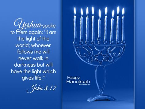 Trading Traditions - Why We Are Not Replacing Christmas With Hanukkah | Oh Sweet Mercy Hanakkuh Decorations, Happy Hanakkuh, Happy Hanukkah Quotes, Messianic Hanukkah, Happy Hanukkah Images, Hannukah Crafts, Hannukah Decorations, Hanukkah Blessings, Hanukkah Quote