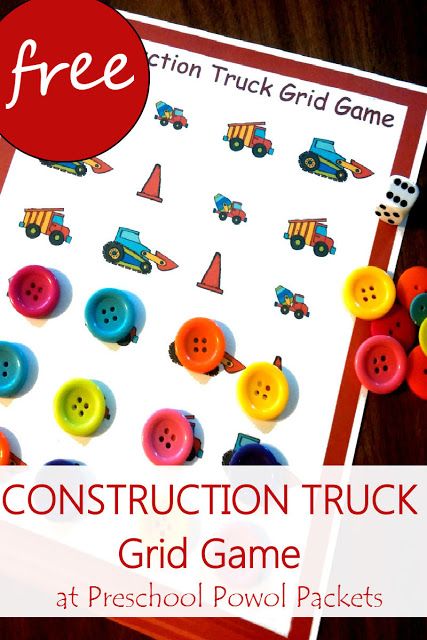 Construction Trucks Grid Game {FREE} Preschool Printable | Preschool Powol Packets Preschool Printouts, Prek Transportation, Block Activities, Construction Theme Preschool, Preschool Construction, Grid Game, Free Educational Printables, Transportation Unit, Blocks Preschool