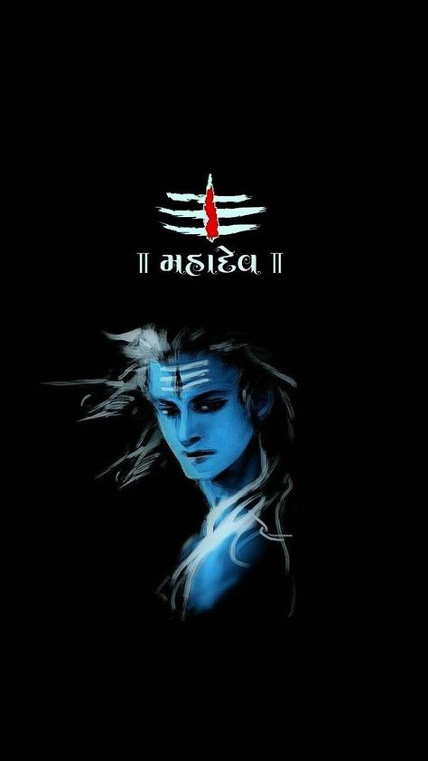 Download Mahadev Wallpaper by MahdevShiva - 4f - Free on ZEDGE™ now. Browse millions of popular dev Wallpapers and Ringtones on Zedge and personalize your phone to suit you. Browse our content now and free your phone महाकाल शिव, Angry Lord Shiva, Lord Shiva Sketch, Shiva Sketch, Mahadev Hd Wallpaper, Shivaji Maharaj Hd Wallpaper, Mahakal Shiva, Lord Mahadev, Lord Hanuman Wallpapers