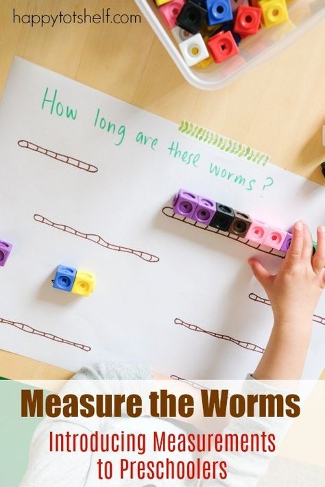 Easy measurement activity for Preschoolers to learn non-standard units measuring - Happy Tot Shelf #preschoolactivities #handsonlearning Worm Activities For Kindergarten, Measurement Activities For Preschool, Preschool Worm Activities, Worm Preschool Activities, Worm Activities For Kids, Measuring Activities For Preschool, Worms Preschool, Measurement Kindergarten, Bug Activities