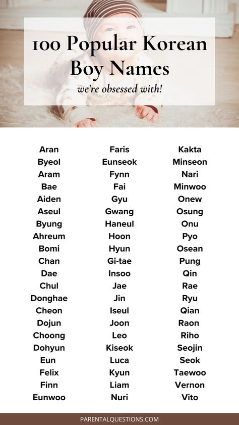 100 cool and unique Korean baby boy name ideas with meanings. Find the perfect Korean Asian boy names with our list of 100 popular Korean boy name ideas and the meaning behind them Click through for the full Korean boy name list. Unique boy names, traditional boy names, unique baby names, kpop boy names Asian Boy Names, Korean Baby Names, Korean Baby Boy, Traditional Boy Names, Korean Boy Names, Classic Baby Boy Names, Uncommon Baby Boy Names, Boy Name Meanings, Names For Boys List