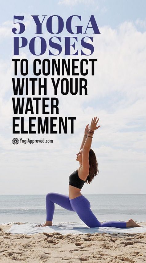 The water element is a source of movement, creativity, passion, and pleasure. Check out these 4 yoga poses to flow with your water and move with fluidity. Water Element Yoga, Yoga Nature, Yoga Help, Yoga Exercises, Outdoor Yoga, Types Of Yoga, Pose Yoga, Restorative Yoga, Water Element