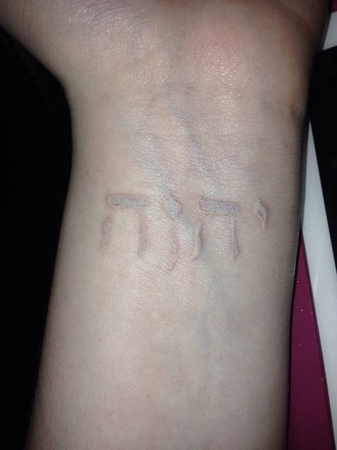 Finally got my first tattoo! It's Hebrew for Yahweh/Belonging to God--- Do not fear for I have summoned you by name and you are mine Isaiah 43:1, I'm still waiting for the stencil to fade, but it's white ink Jewish Tattoo Ideas, Yahweh Tattoo, Yhwh Tattoo, Jewish Tattoo, Font Tato, Tattoo Fonts Cursive, Bff Tattoos, Tattoo Font, Bff Pictures