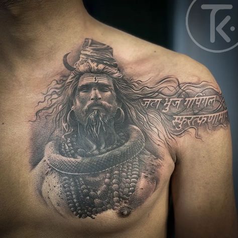 Embodying strength and serenity, this Shiva tattoo is a powerful symbol of transformation and balance. Artist:-@onlyrakesh_tattooartist Location 📍:1st Floor, Plot No - 10, near Axis Bank, District Center, Chandrasekharpur, Bhubaneswar, Odisha 751016 Contact:-9827343437 / 8249260395 / 9987180247 #shivatattoo #mahadev #shiva #harharmahadev #shiv #mahakal #shivay #shivshankar #tattoo #shivaay #bholenath #lordshiva #tattoos #bhole #shivbhakt #tattooartist #shivam #jaibholenath #trishultattoo... Shiva Tattoo, Lord Shiva, Shiva, Tattoo Artists, Tattoos