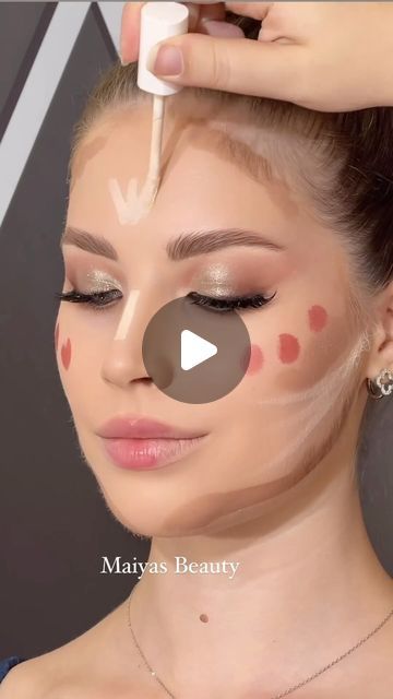 Face Contouring Tutorial, Contouring Tutorial, Contour Tricks, Best Drugstore Mascara, Contouring Techniques, Christmas Makeup Looks, Face Contouring Makeup, Contour Tutorial, Drugstore Mascara