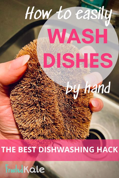 This is the best dishwashing hack for washing dishes by hand! Washing dishes doesn't have to be such a chore with this DIY trick. Try it now! #dishwashinghacks #dishwashingliquid #dishwashingdiy #washingdishesbyhand #washingdishes #kitchenhacks #homehacks #cleaninghacks How To Wash Dishes By Hand, Hand Washing Dishes, Washing Dishes By Hand, Hand Wash Dishes, Best Dishwasher, Kitchen Utensil Organization, Must Have Kitchen Gadgets, Vintage Kitchen Utensils, Utensil Storage