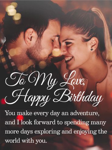 You Make Every Day an Adventure! Happy Birthday Card: A man and a woman sit comfortably on a couch as the man offers a jewelry box and a bouquet of lush red roses. If you want to give your partner the world in appreciation for all they do, this birthday card will help you to express how special they are to you. Pair this birthday card with cozy kisses for maximum effect! Happy Birthday To The Man I Love, Happy Birthday My Life Partner, Happy Mens Day, Happy Men's Day, जन्मदिन की शुभकामनाएं, Happy Birthday Husband Quotes, Birthday Message For Boyfriend, Birthday Wishes For Lover, Birthday Quotes For Girlfriend