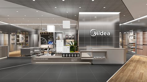 Midea on Behance Apple Store Design, Interior Design Branding, Presentation Board Design, Home Appliance Store, Pharmacy Design, Kitchen Showroom, Showroom Interior Design, Exhibition Stand Design, Exhibition Booth Design