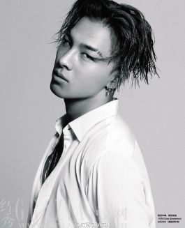 Dong Youngbae, Min Hyo Rin, Big Bang Kpop, G Dragon Top, Lee Hyori, Park Hae Jin, Yoo Ah In, Grazia Magazine, Vip Bigbang