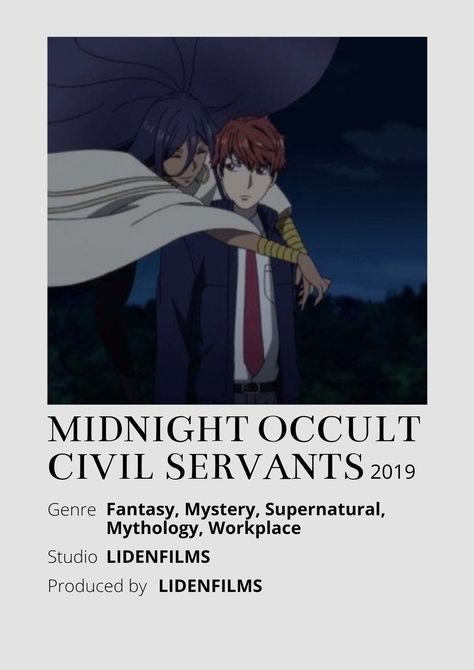 Midnight Occult Civil Servants Anime Minimalist poster 😊 Information taken from myanimelist.net and wikipedia.org Midnight Occult Civil Servants, Poster Information, Anime Minimalist Poster, Minimalist Poster, Supernatural, Movie Posters, Anime, Art, Film Posters