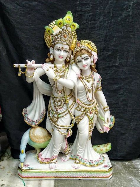 Bhagwat Geeta Book, Geeta Book, Bal Krishna Video, Radha Krishna Statue, Swami Prabhupada, Animals With Horns, Bhagwat Geeta, Marble Products, Ganesh Lord