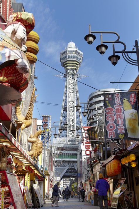 Tsutenkaku Tower, Osaka - 7 Fun Activities and Area Guide. Is a 103 high high observation tower and well-known landmark, offering breathtaking views of the city. Tsutenkaku Tower, Matcha Japan, Tower Stand, Drink Local, Space Needle, Manchester City, Osaka, Japan Travel, Breathtaking Views