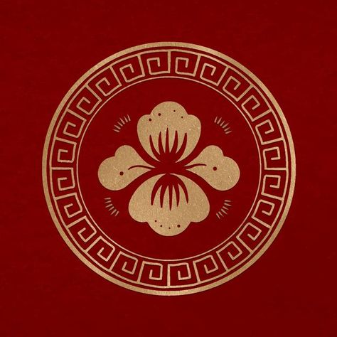 Logo Flor, Peony Logo, Chinese Logo, Japanese Background, New Year Design, Logo Flower, Asian Flowers, Chinese Flower, Mandala Design Pattern