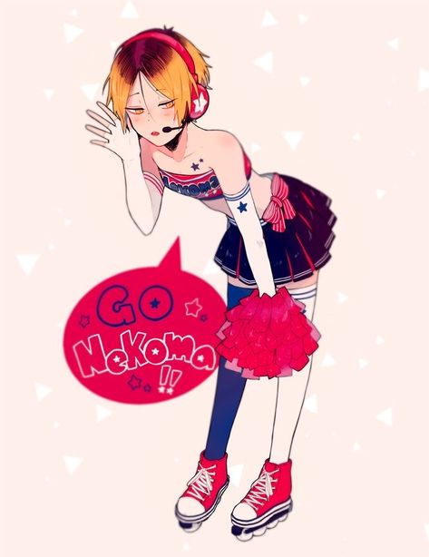 Anime Queen, Cheerleader Outfit, Kagehina Cute, Outfit Anime, Haruichi Furudate, Haikyuu Kageyama, Kenma Kozume, Cheerleading Outfits, Haikyuu Ships