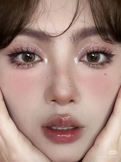 Mouse Pretty Face Makeup, Cool Tone Wedding Makeup, Cool Tone Wedding, Pink And Brown Makeup Look, Gradient Lips Korean, Looks Kpop, Fifteen Birthday, Brown Makeup Looks, Korean Natural Makeup