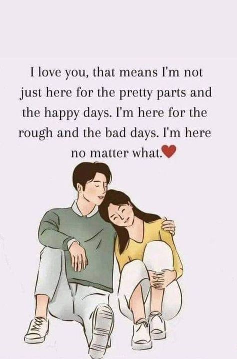 Happy Life Partner Day, Sorry Images For Boyfriend Cartoon, Sorry Images For Boyfriend, Wallpaper Corner, Boyfriend Cartoon, Valentine Love Quotes, Beautiful Disney Quotes, Don't Give Up Quotes, Anniversary Quotes For Him