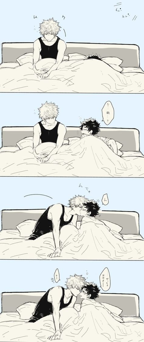 Boku no Hero Academia || Katsuki Bakugou, Midoriya Izuku. Bakudeku Drawing Base, Jealous Bakugou X Midoriya, Bakugo X Midoriya, Deku X Kacchan, Ulquiorra Cifer, Bakugo Katsuki Fanart Cute, Bakugou Manga, Seni 2d, Midoriya Izuku