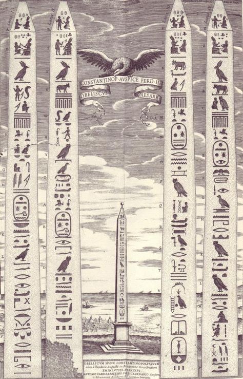 Obelisk Tattoo, Egyptian Art Drawing, Secret Society Symbols, Esoteric Knowledge, Egypt Tattoo, Grimoire Book, Masonic Symbols, Temple Art, Ancient Egyptian Art