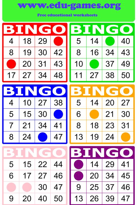 Bingo Math Games, Bingo Card Generator, Math Bingo, Free Printable Bingo Cards, Math Stem, 2nd Grade Math Worksheets, Bingo Cards Printable, Lottery Numbers, Grade 9