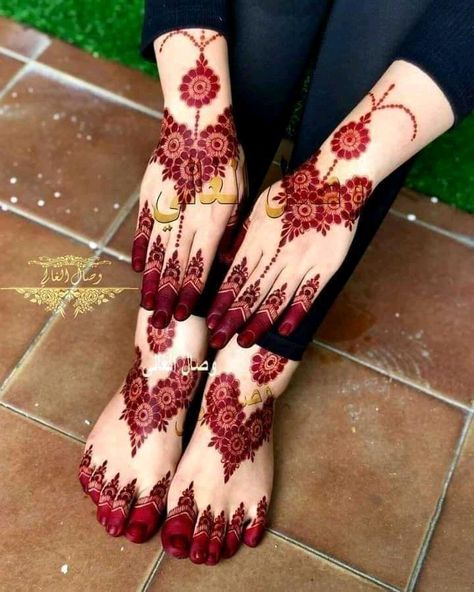 Mahndi Desain Bridal Dulhan, Bridal Dulhan, Foot Mehndi, Short Mehndi Design, Inai Pengantin, Tato Henna, Legs Mehndi Design, Very Simple Mehndi Designs, Modern Mehndi Designs