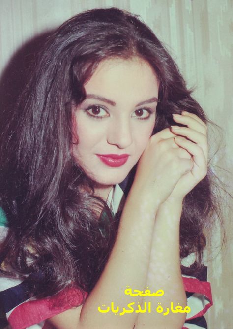 Sherehan Egypt Makeup, Aesthetic Egyptian, Egyptian Makeup, Egyptian People, Egyptian Princess, Old Celebrities, 70s Makeup, Egyptian Beauty, Egyptian Women